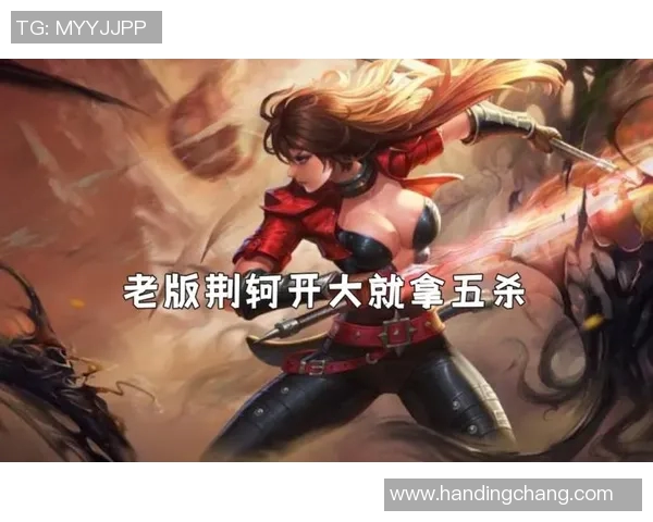 科学王者荣耀技术训练方法探究与实战技巧提升指南实时新闻